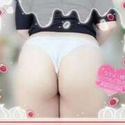 ヒメ日記 2026/04/11 21:51 投稿 はな エンジェルマスカット