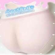 ヒメ日記 2026/08/27 00:01 投稿 はな エンジェルマスカット