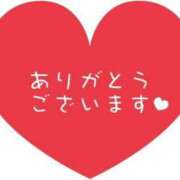 ヒメ日記 2025/04/10 19:31 投稿 さくら エンジェルマスカット