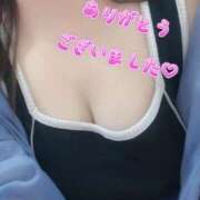 ヒメ日記 2025/06/25 00:31 投稿 さくら エンジェルマスカット