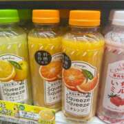 ヒメ日記 2025/06/30 01:21 投稿 さくら エンジェルマスカット