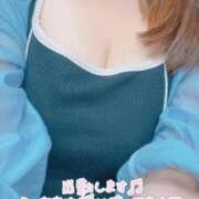 ヒメ日記 2025/09/13 10:51 投稿 さくら エンジェルマスカット