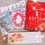 ヒメ日記 2025/10/11 21:04 投稿 さくら エンジェルマスカット