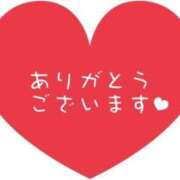 ヒメ日記 2025/10/18 16:41 投稿 さくら エンジェルマスカット
