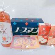 ヒメ日記 2025/11/03 18:02 投稿 さくら エンジェルマスカット