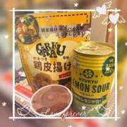 さくら ありがとうございました❤️ エンジェルマスカット