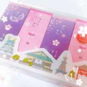 さくら いつもありがとう✨ エンジェルマスカット