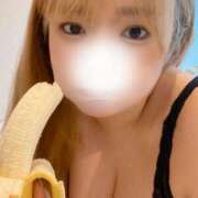 ヒメ日記 2025/06/01 14:02 投稿 みほ エンジェルマスカット