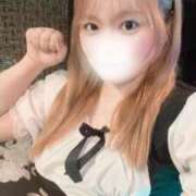 ヒメ日記 2025/08/31 15:51 投稿 みほ エンジェルマスカット