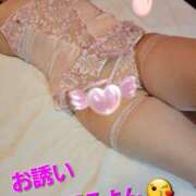 ヒメ日記 2025/02/23 07:50 投稿 深田 美月 こあくまな熟女たち 西川口店(KOAKUMAグループ)