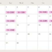 ヒメ日記 2025/03/25 17:21 投稿 みお ナチュラルプリンセス