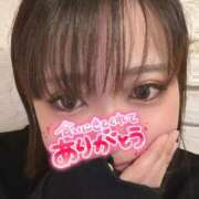 ヒメ日記 2025/04/04 13:15 投稿 みお ナチュラルプリンセス