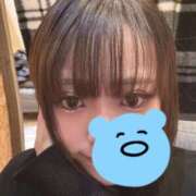 ヒメ日記 2025/04/05 08:13 投稿 みお ナチュラルプリンセス