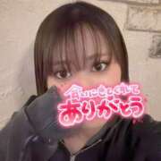 ヒメ日記 2025/04/08 12:05 投稿 みお ナチュラルプリンセス