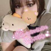 ヒメ日記 2025/04/14 18:55 投稿 みお ナチュラルプリンセス