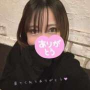 ヒメ日記 2025/04/20 10:39 投稿 みお ナチュラルプリンセス