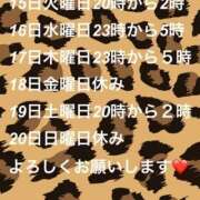 ヒメ日記 2025/07/16 16:23 投稿 みずき Club Paradise（クラブパラダイス）