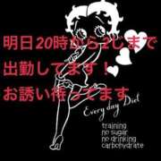 ヒメ日記 2025/07/23 17:53 投稿 みずき Club Paradise（クラブパラダイス）