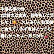 ヒメ日記 2025/07/25 10:43 投稿 みずき Club Paradise（クラブパラダイス）