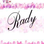 ヒメ日記 2025/07/25 22:43 投稿 みずき Club Paradise（クラブパラダイス）