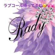 ヒメ日記 2025/07/29 10:54 投稿 みずき Club Paradise（クラブパラダイス）