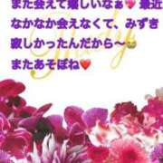 ヒメ日記 2025/07/30 12:53 投稿 みずき Club Paradise（クラブパラダイス）