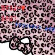 ヒメ日記 2025/07/30 14:23 投稿 みずき Club Paradise（クラブパラダイス）