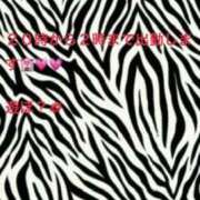 ヒメ日記 2025/08/03 12:53 投稿 みずき Club Paradise（クラブパラダイス）