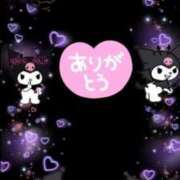 ヒメ日記 2025/10/07 18:23 投稿 みずき Club Paradise（クラブパラダイス）