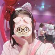 ヒメ日記 2025/11/26 02:13 投稿 みずき Club Paradise（クラブパラダイス）