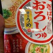 ヒメ日記 2025/07/23 12:34 投稿 風間美香 五十路マダム 岐阜店