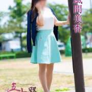 ヒメ日記 2025/08/11 14:02 投稿 風間美香 五十路マダム 岐阜店