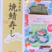 ヒメ日記 2025/09/05 23:52 投稿 風間美香 五十路マダム 岐阜店