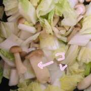 ヒメ日記 2025/09/16 18:04 投稿 風間美香 五十路マダム 岐阜店