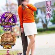 ヒメ日記 2025/12/23 02:20 投稿 風間美香 五十路マダム 岐阜店