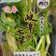 ヒメ日記 2026/01/07 10:42 投稿 風間美香 五十路マダム 岐阜店