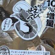 ヒメ日記 2026/07/08 16:32 投稿 風間美香 五十路マダム 岐阜店