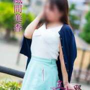 ヒメ日記 2026/07/16 16:06 投稿 風間美香 五十路マダム 岐阜店
