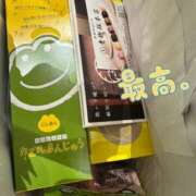 ヒメ日記 2025/02/17 10:54 投稿 マリ 金瓶梅(きんぺいぱい)(雄琴)