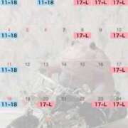 ヒメ日記 2025/05/01 16:40 投稿 マリ 金瓶梅(きんぺいぱい)(雄琴)