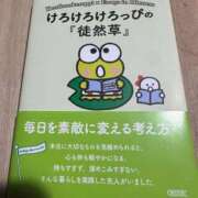 ヒメ日記 2025/05/13 11:44 投稿 マリ 金瓶梅(きんぺいぱい)(雄琴)