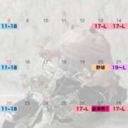 ヒメ日記 2025/06/03 20:06 投稿 マリ 金瓶梅(きんぺいぱい)(雄琴)