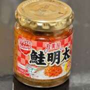 ヒメ日記 2025/06/08 11:32 投稿 マリ 金瓶梅(きんぺいぱい)(雄琴)