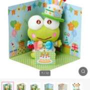 ヒメ日記 2025/06/22 09:46 投稿 マリ 金瓶梅(きんぺいぱい)(雄琴)