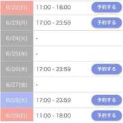 ヒメ日記 2025/06/22 14:34 投稿 マリ 金瓶梅(きんぺいぱい)(雄琴)