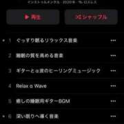 ヒメ日記 2025/09/14 13:54 投稿 マリ 金瓶梅(きんぺいぱい)(雄琴)