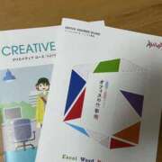 ヒメ日記 2025/10/24 16:01 投稿 マリ 金瓶梅(きんぺいぱい)(雄琴)