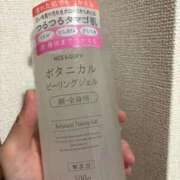 ヒメ日記 2026/02/07 13:51 投稿 マリ 金瓶梅(きんぺいぱい)(雄琴)