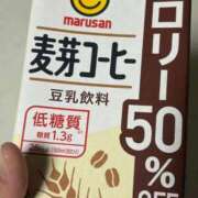 ヒメ日記 2026/02/14 10:18 投稿 マリ 金瓶梅(きんぺいぱい)(雄琴)