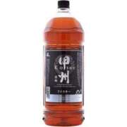 ヒメ日記 2026/02/14 13:15 投稿 マリ 金瓶梅(きんぺいぱい)(雄琴)